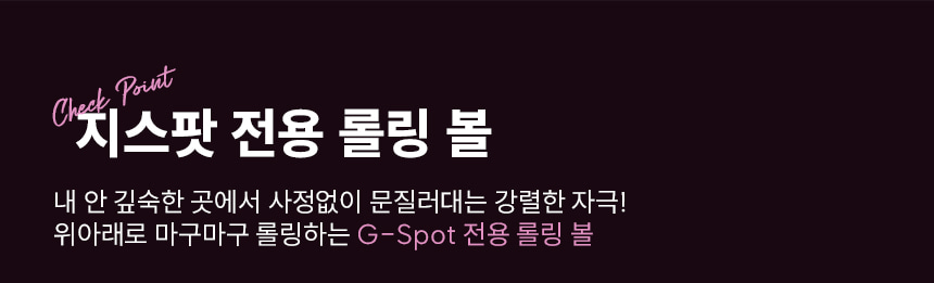 스바콤 트라이스타 뉴 상세 이미지 8