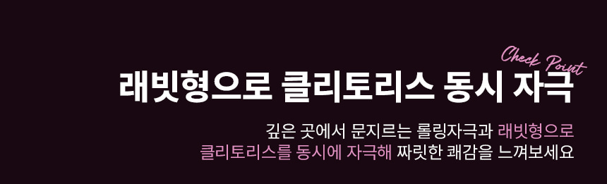 스바콤 트라이스타 뉴 상세 이미지 10