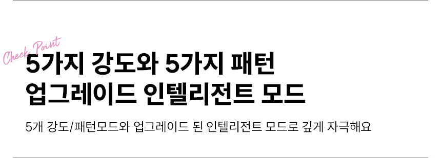 스바콤 트라이스타 뉴 상세 이미지 14