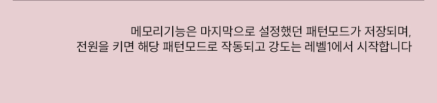 스바콤 트라이스타 뉴 상세 이미지 23