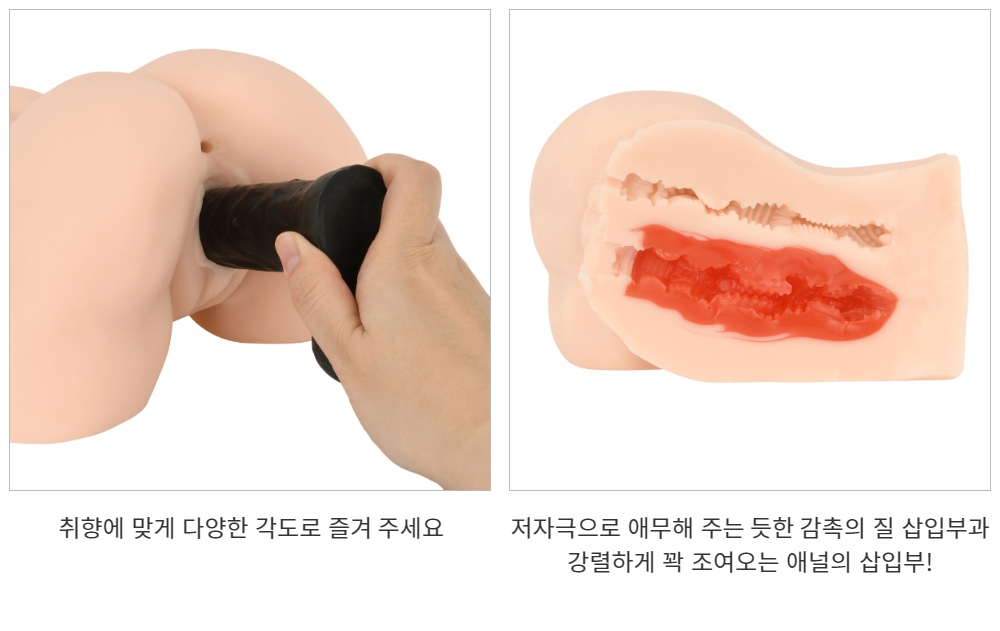 막코스재팬 도원향 님페트 상세 이미지 6
