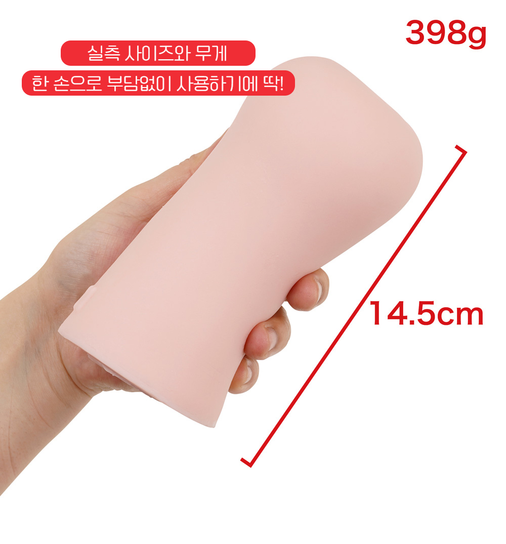 라이드재팬 오로치 OROCHI 상세 이미지 3