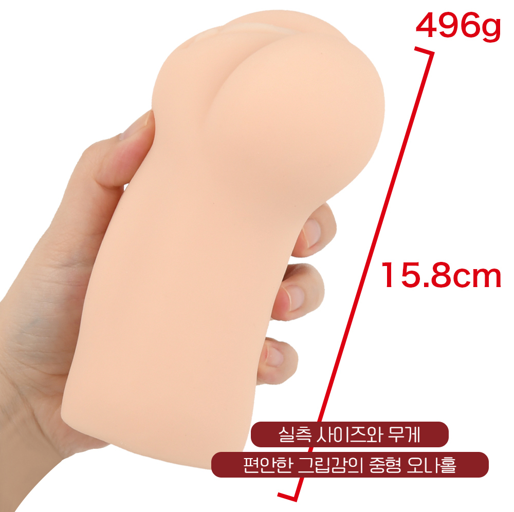 막코스재팬 적나라 노스탤지어 하드 상세 이미지 3