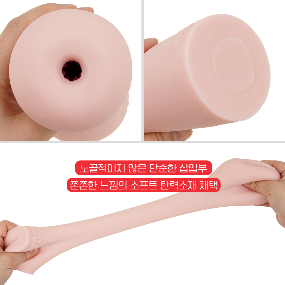 라이드재팬 오로치 OROCHI 상세 이미지 4
