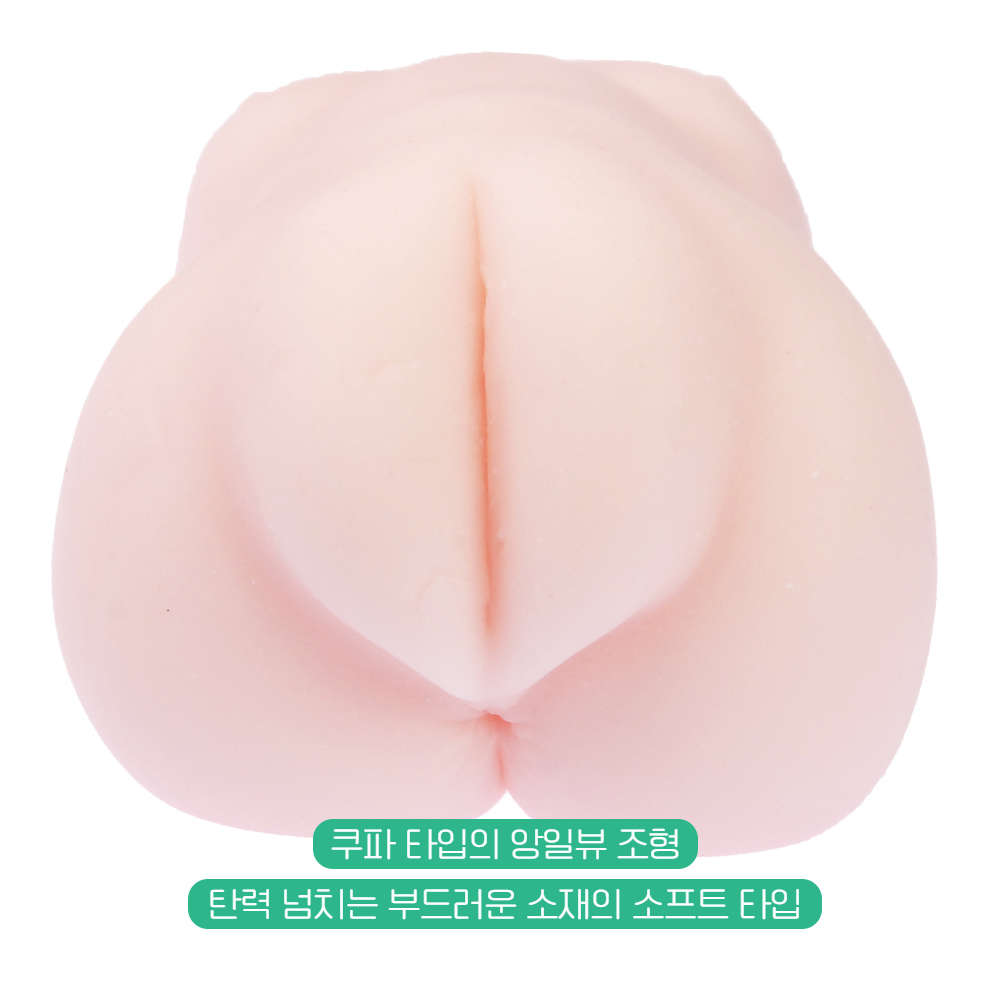 매직아이즈 스지망 쿠파 로린코 소프트 상세 이미지 4