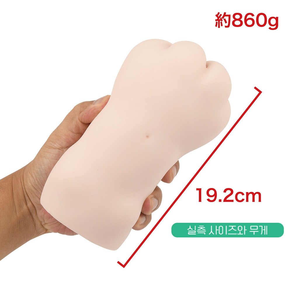 매직아이즈 스지망 쿠파 로린코 처녀궁 프리미엄 하드 상세 이미지 3
