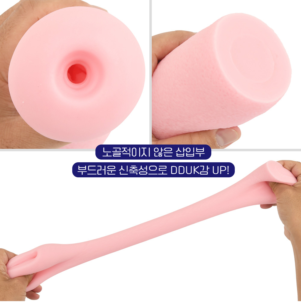 라이드재팬 악마의 쾌락 카오스 턴 상세 이미지 4