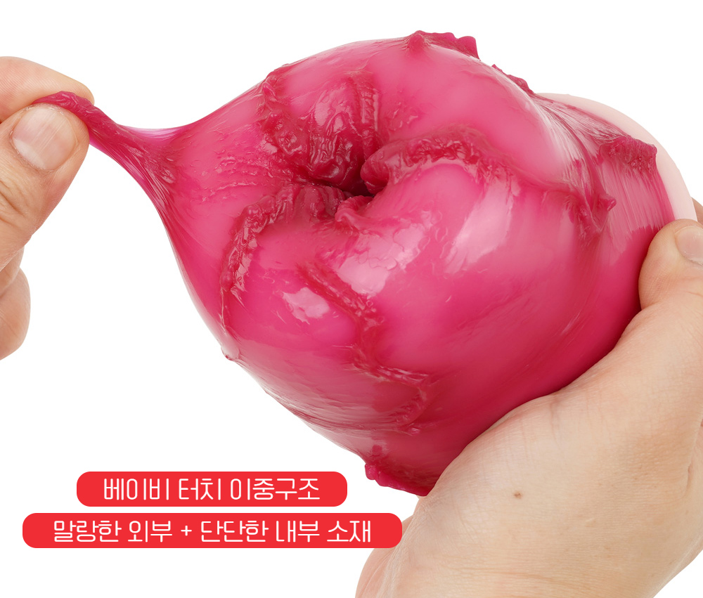 라이드재팬 오로치 OROCHI 상세 이미지 5
