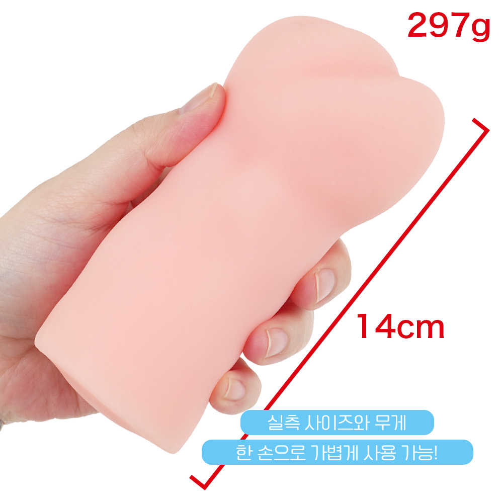 망상토이즈 청순으로 하자 상세 이미지 3