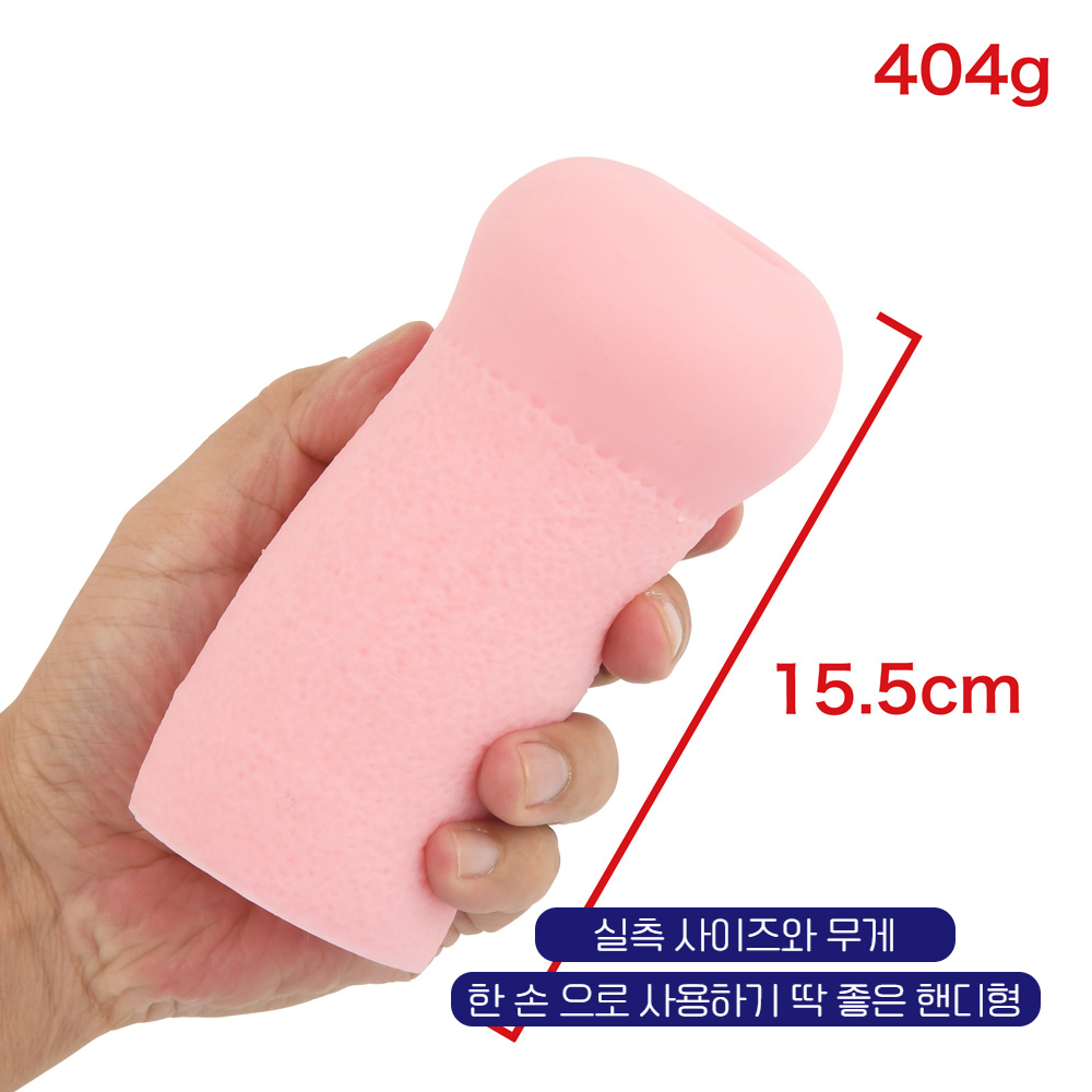 라이드재팬 악마의 쾌락 카오스 턴 상세 이미지 3