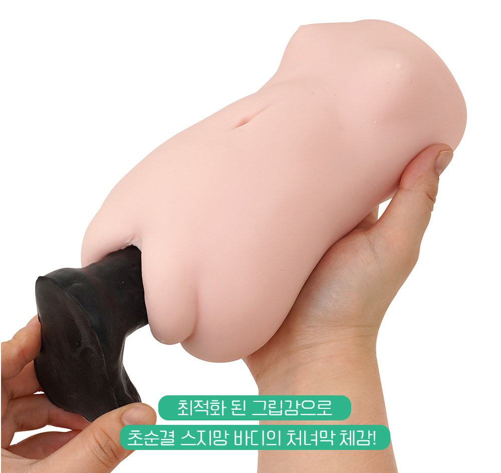 매직아이즈 극상 로린코 파이널 상세 이미지 8