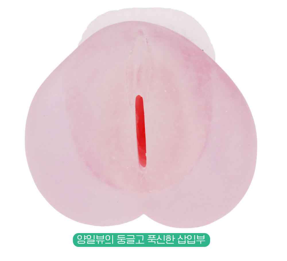 매직아이즈 극채 우테루스 심연 고자극 하드 상세 이미지 4