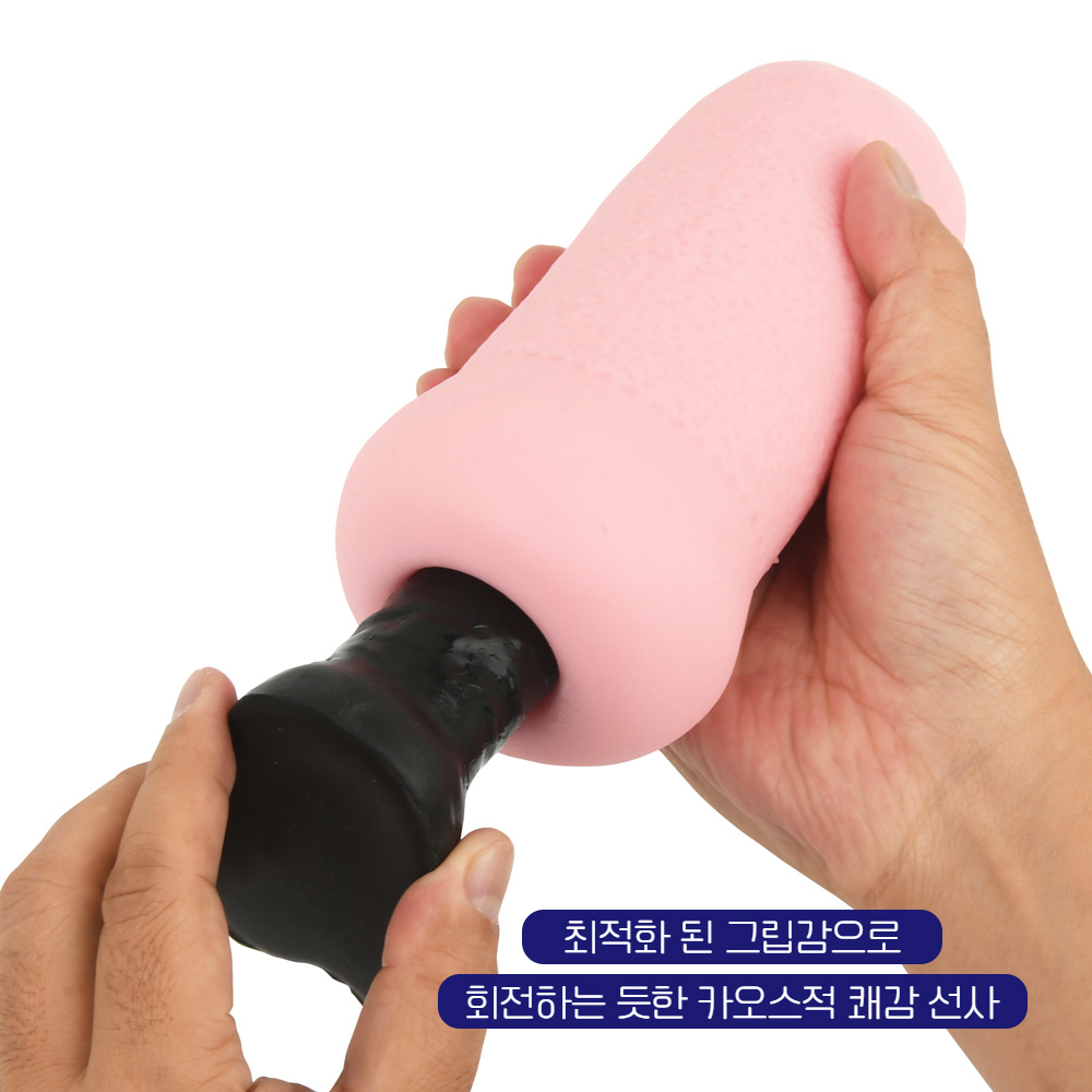 라이드재팬 악마의 쾌락 카오스 턴 상세 이미지 6