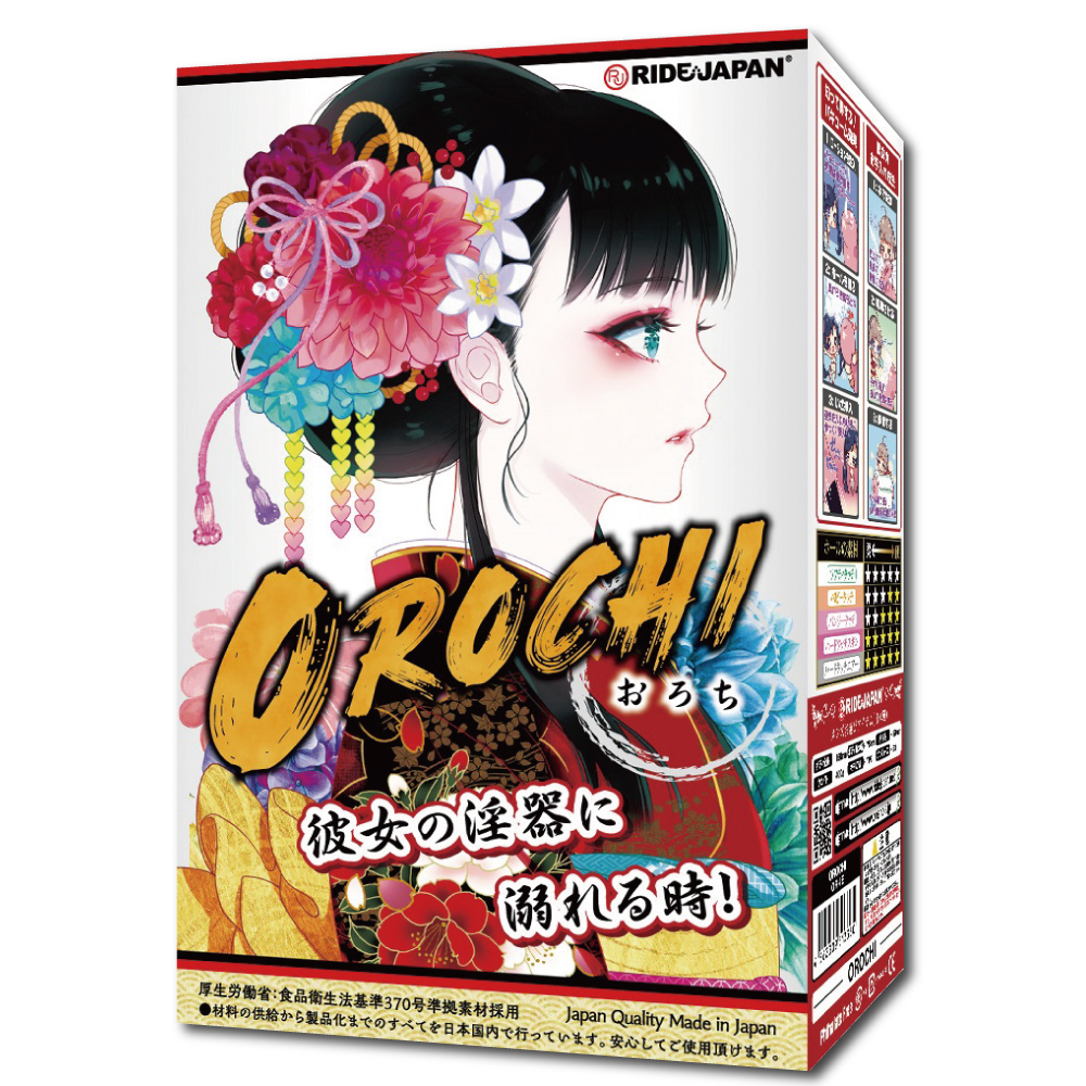 라이드재팬 오로치 OROCHI 상세 이미지 1