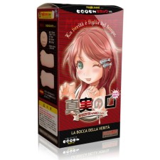 매직아이즈 진실의 입 미니 카푸카푸 하드