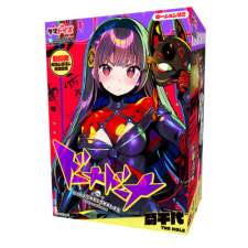 타마토이즈 도나도나 같이 나쁜짓을 하자 - 키쿠치요 THE HOLE