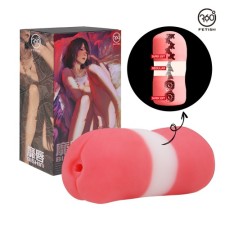 비신 슈퍼소프트