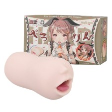 매직아이즈 진실의 입 페로링 목조임 하드