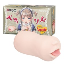 매직아이즈 진실의 입 페로링