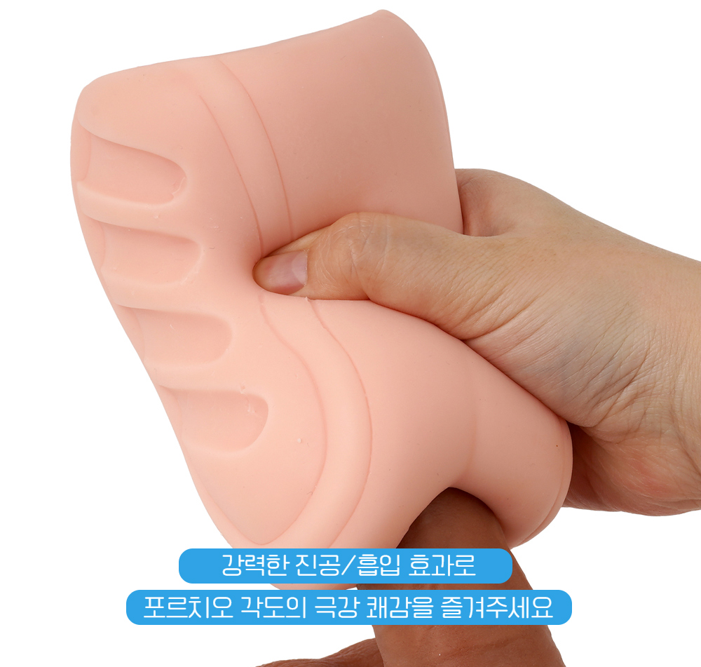 지프로젝트 혼모노 킨챠쿠 상세 이미지 8