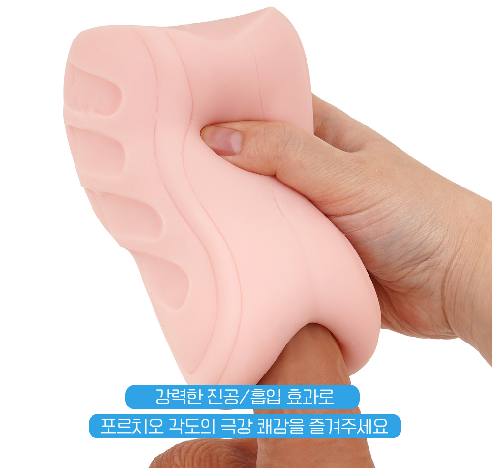 지프로젝트 혼모노 타와라 상세 이미지 9