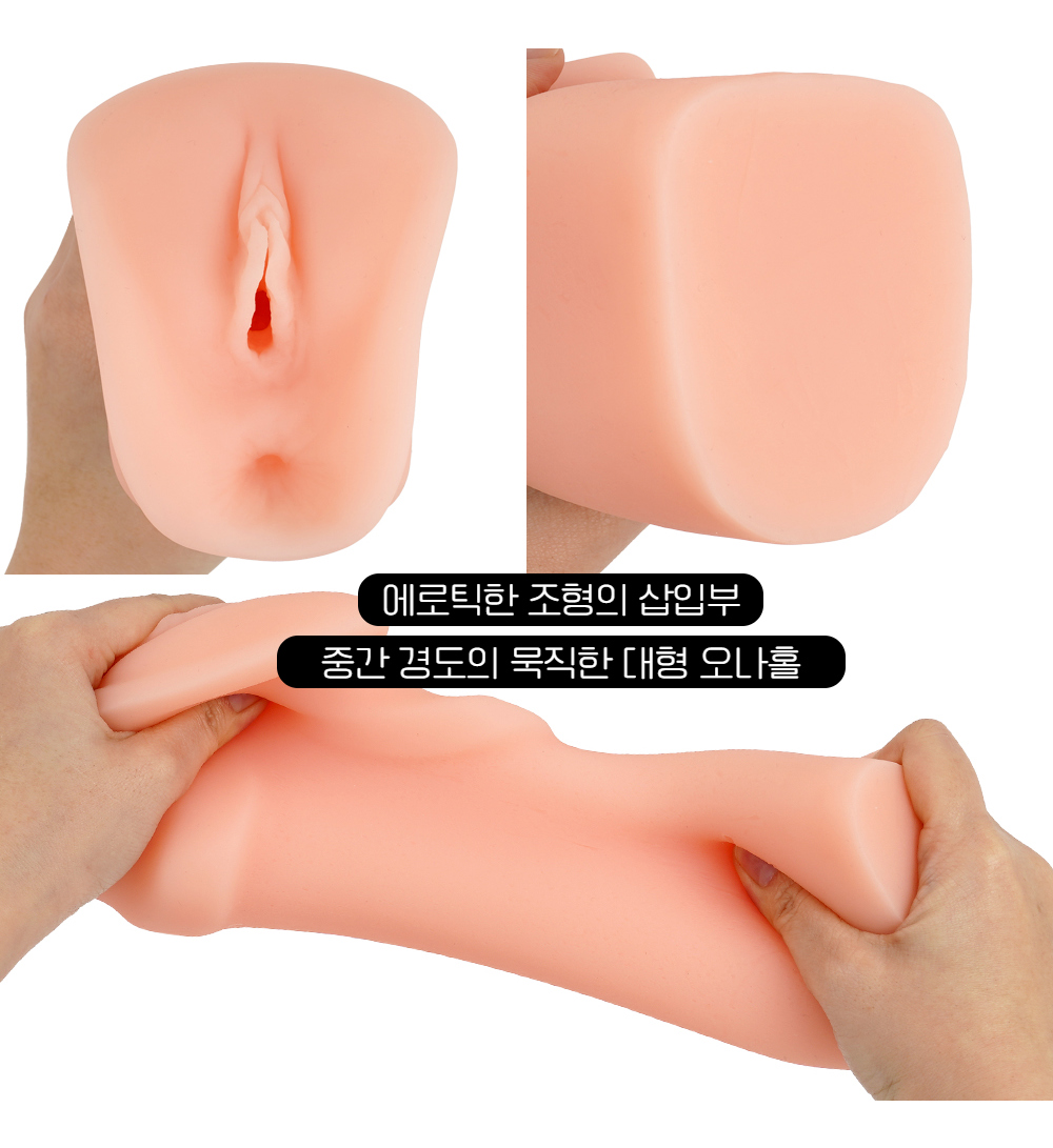 쿨프 오타마틱 음란한 나라의 오프파코 성활 아키하바라 상세 이미지 4