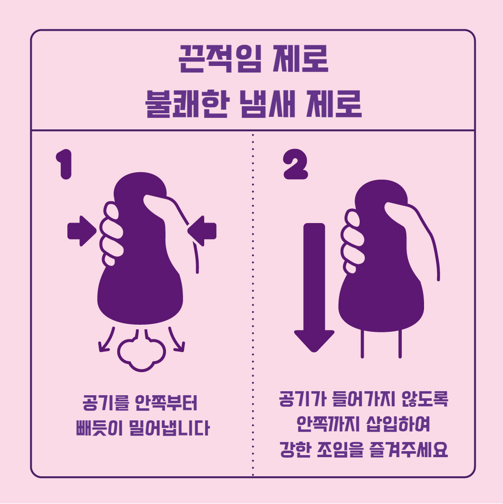 지프로젝트 혼모노 MK.Ⅱ 상세 이미지 5