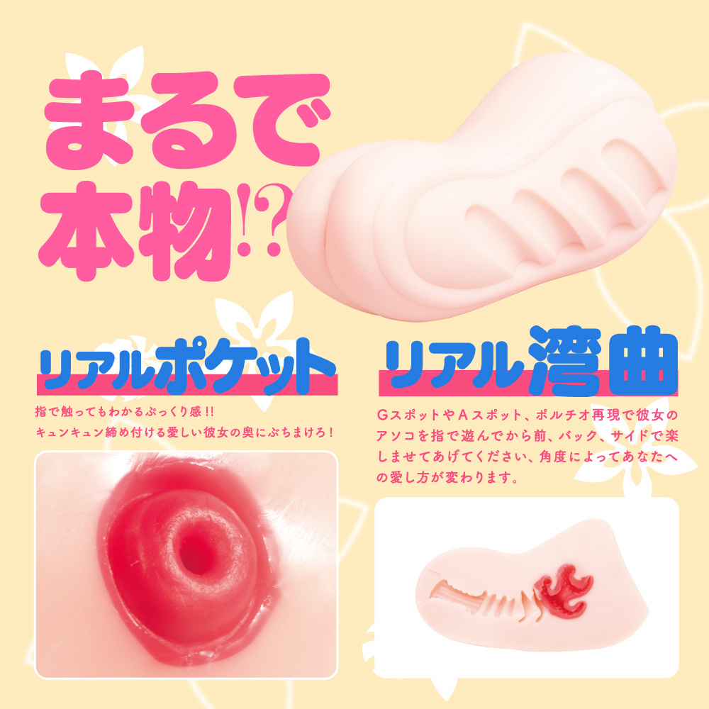 지프로젝트 혼모노 타와라 상세 이미지 10