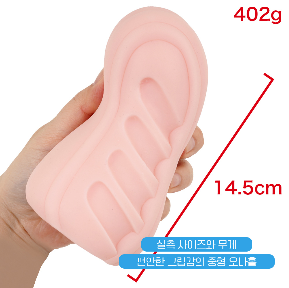 지프로젝트 혼모노 타와라 상세 이미지 5
