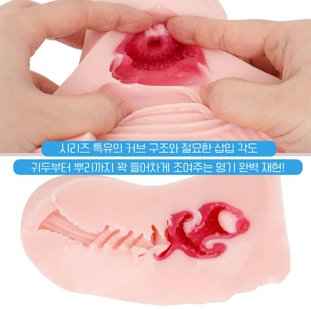 지프로젝트 혼모노 타와라 상세 이미지 7