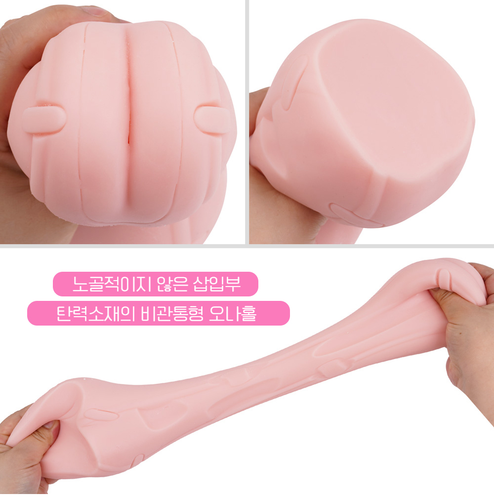 지프로젝트 혼모노 MK.Ⅱ 상세 이미지 8