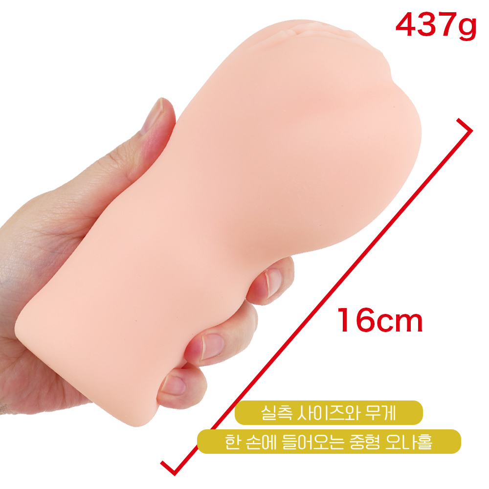 에그제 재패니즈 리얼홀 격 이시키와 미오 상세 이미지 3