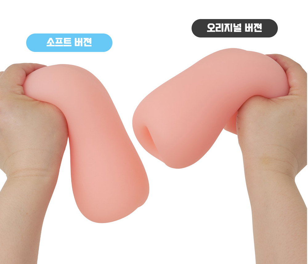쿨프 성처리 메이드의 착정 봉사 소프트 상세 이미지 9