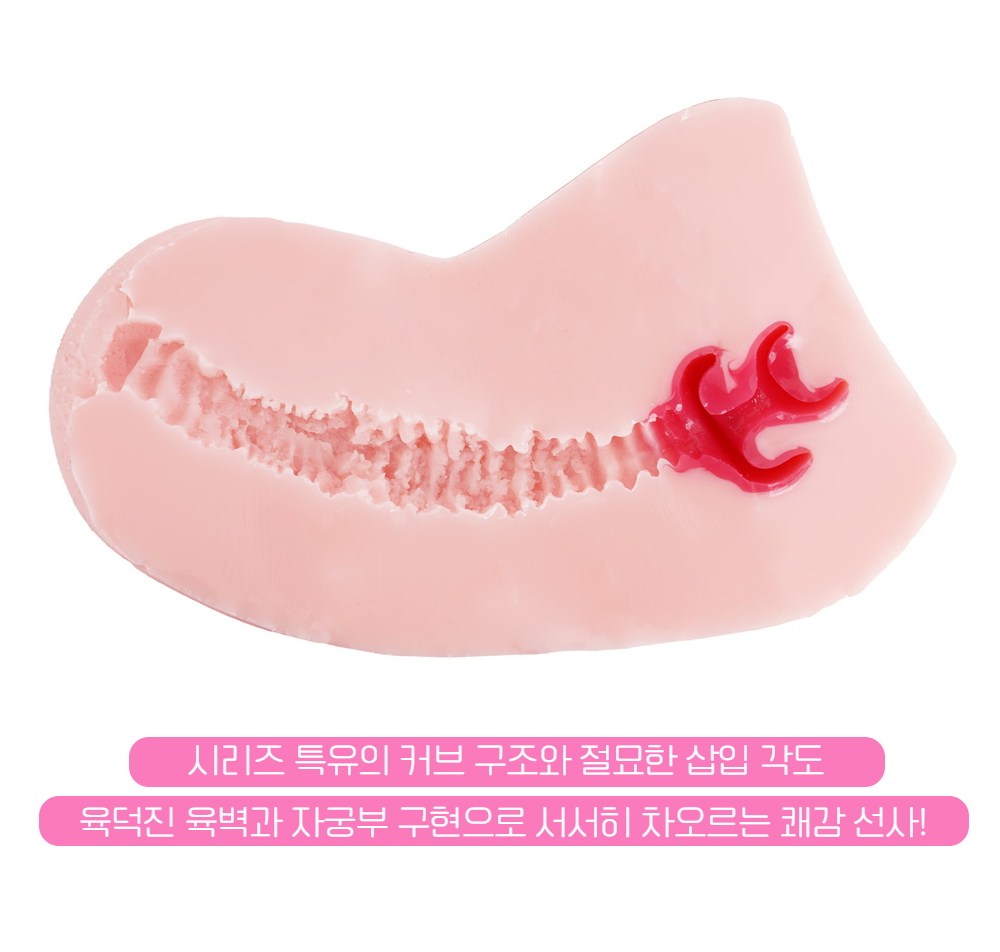 지프로젝트 혼모노 MK.Ⅱ 상세 이미지 9