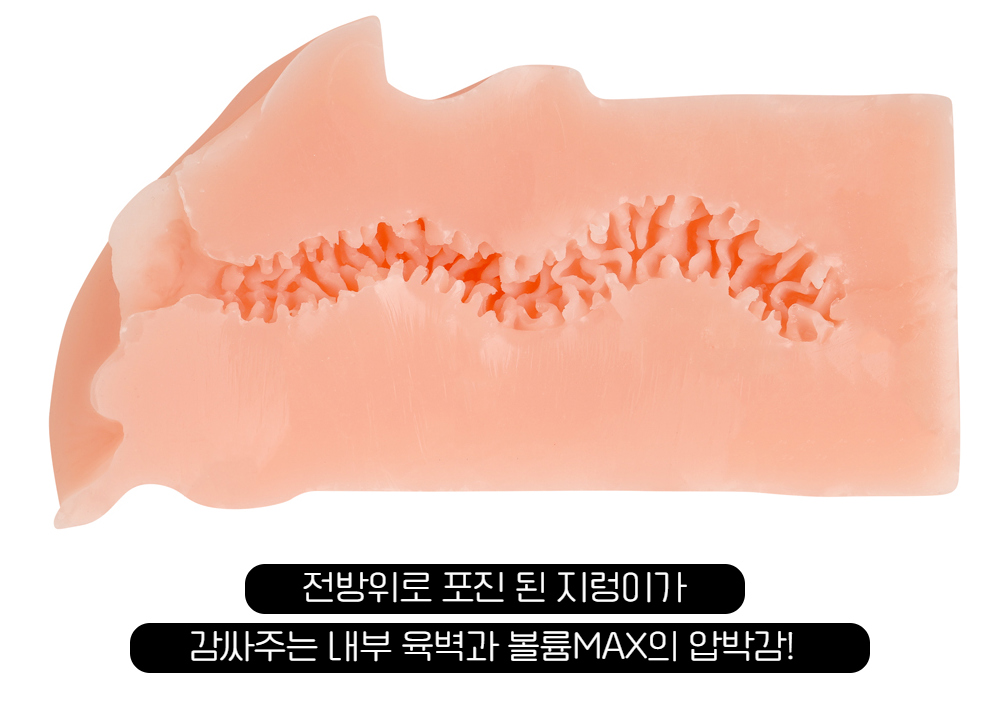 쿨프 오타마틱 음란한 나라의 오프파코 성활 아키하바라 상세 이미지 6