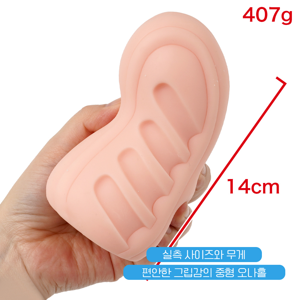 지프로젝트 혼모노 킨챠쿠 상세 이미지 4