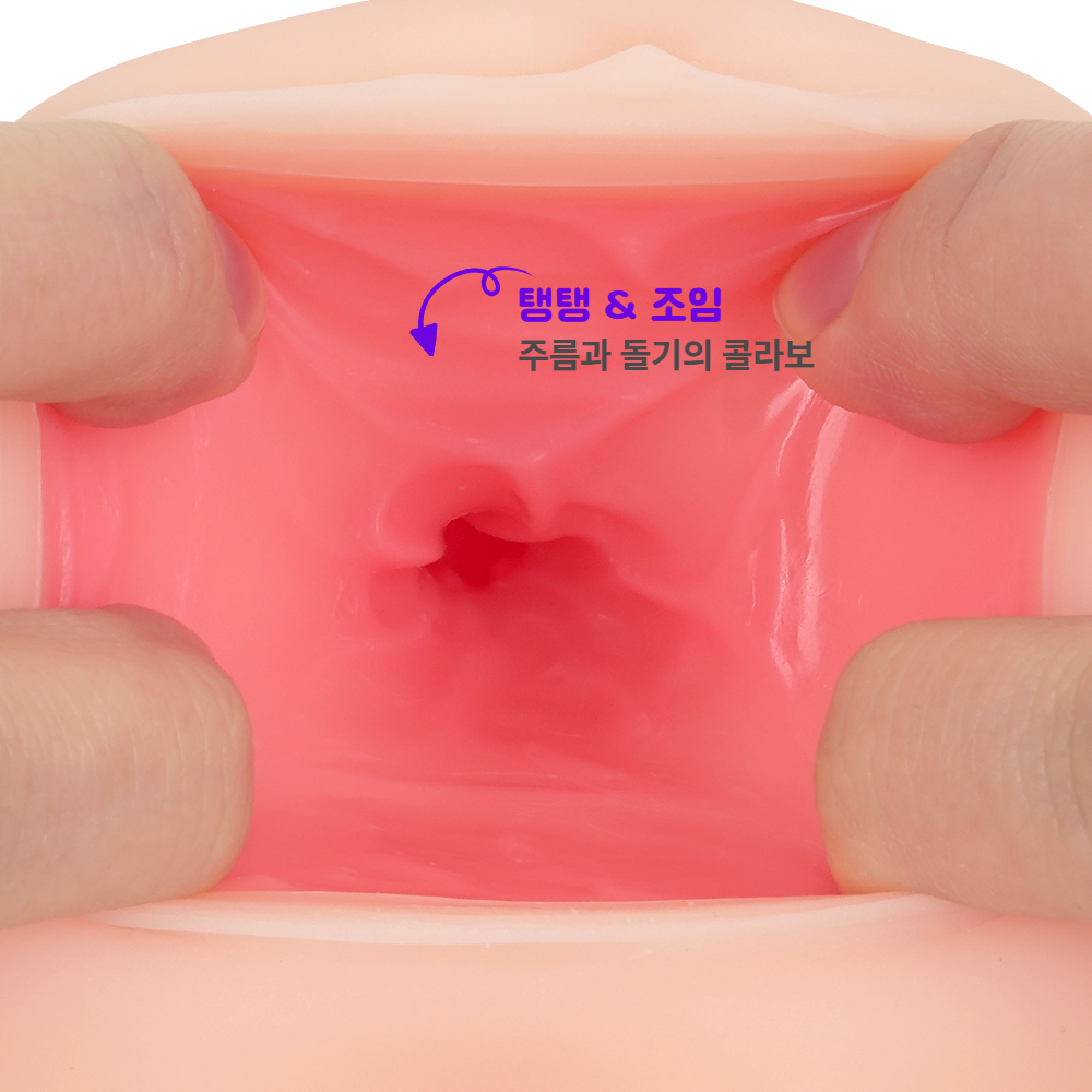 에그제 재패니즈 리얼홀 격 카와고에 니코 상세 이미지 5