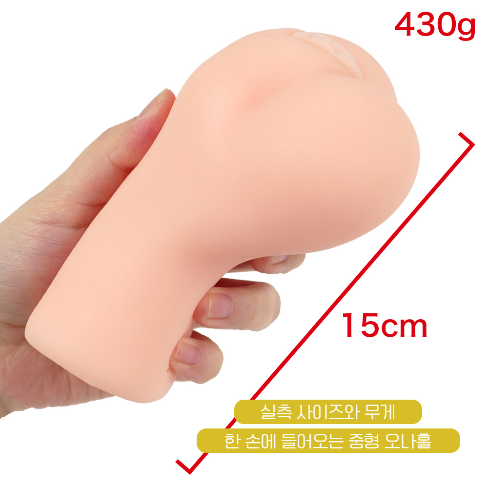 에그제 재패니즈 리얼홀 격 카와고에 니코 상세 이미지 3