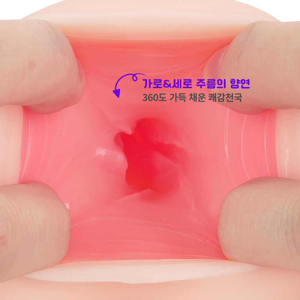 에그제 재패니즈 리얼홀 격 이시키와 미오 상세 이미지 5