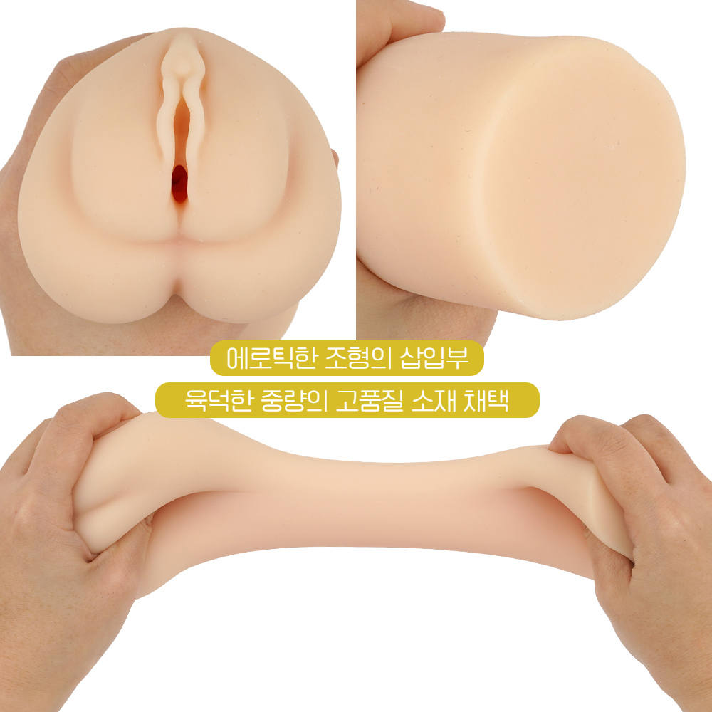 에그제 재패니즈 리얼홀 생 이시카와 미오 상세 이미지 3