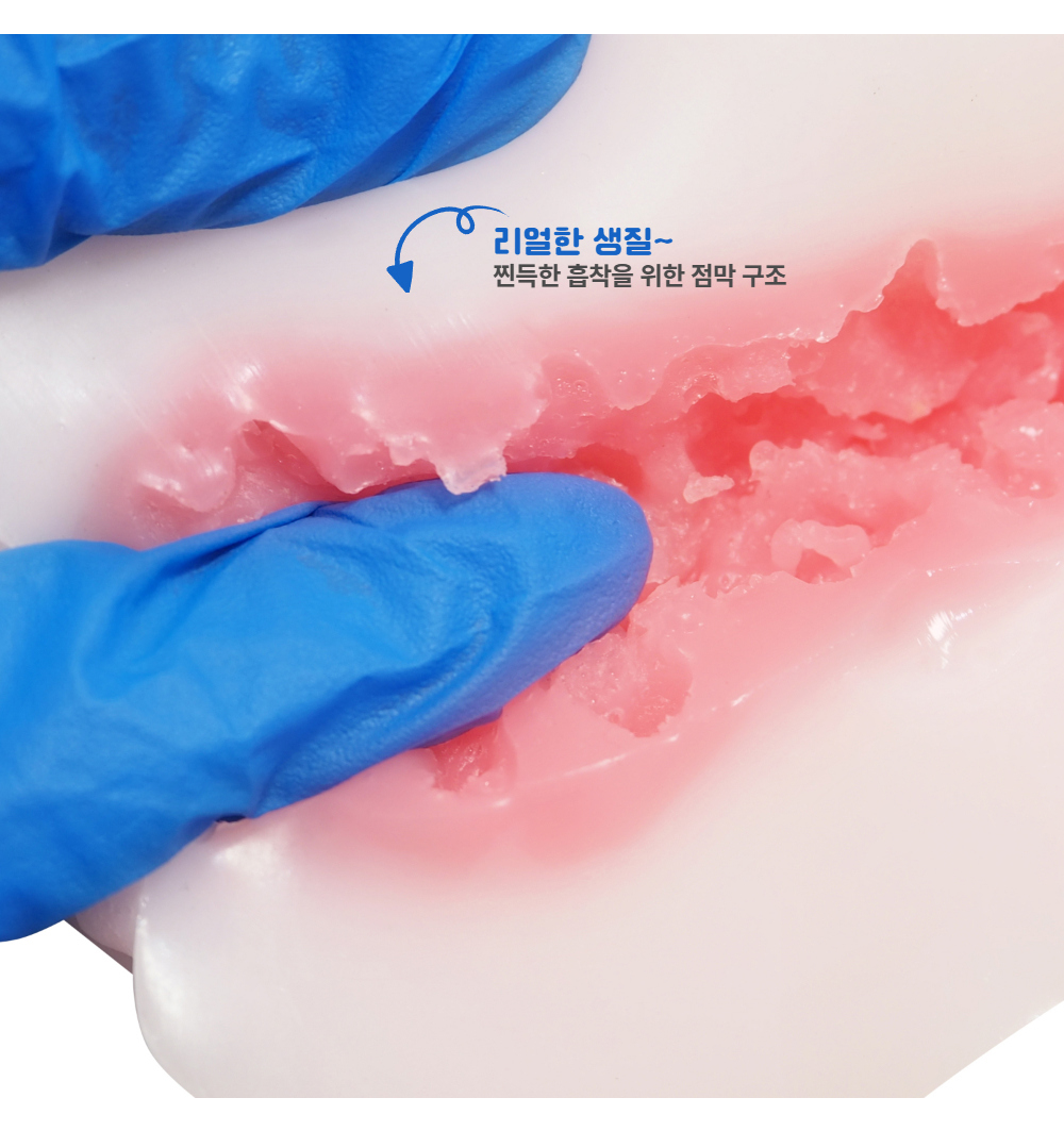 쿨프 유부녀와 첫경험 나츠메 미노리 상세 이미지 3