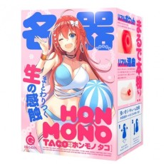 지프로젝트 혼모노 타코