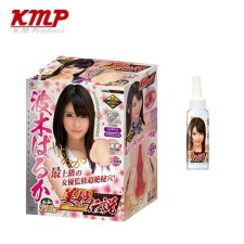 케이엠피 미희전설 나미키 하루카