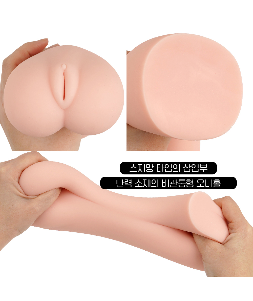 쿨프 갸루 치녀 빗치는 질내사정 섹스 모집중! 상세 이미지 4