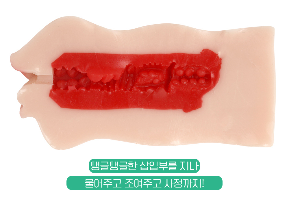 닛포리기프트 격 페라 에로카와 음란한 입 마츠모토 이치카 상세 이미지 5