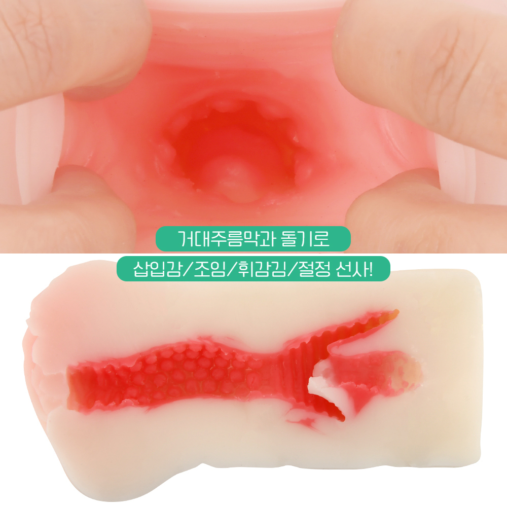 닛포리기프트 아마추어 리얼 츠키짱 상세 이미지 6
