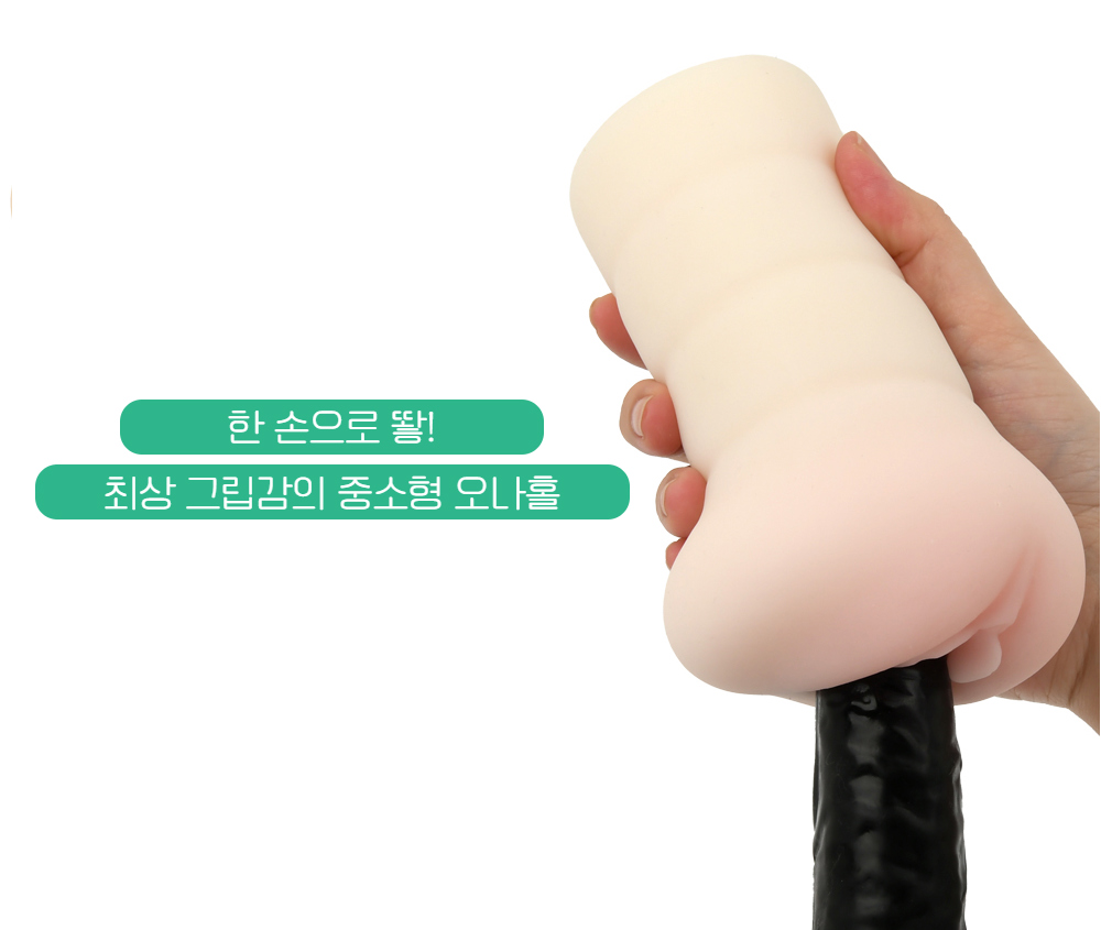 닛포리기프트 아마추어 리얼 츠키짱 상세 이미지 7