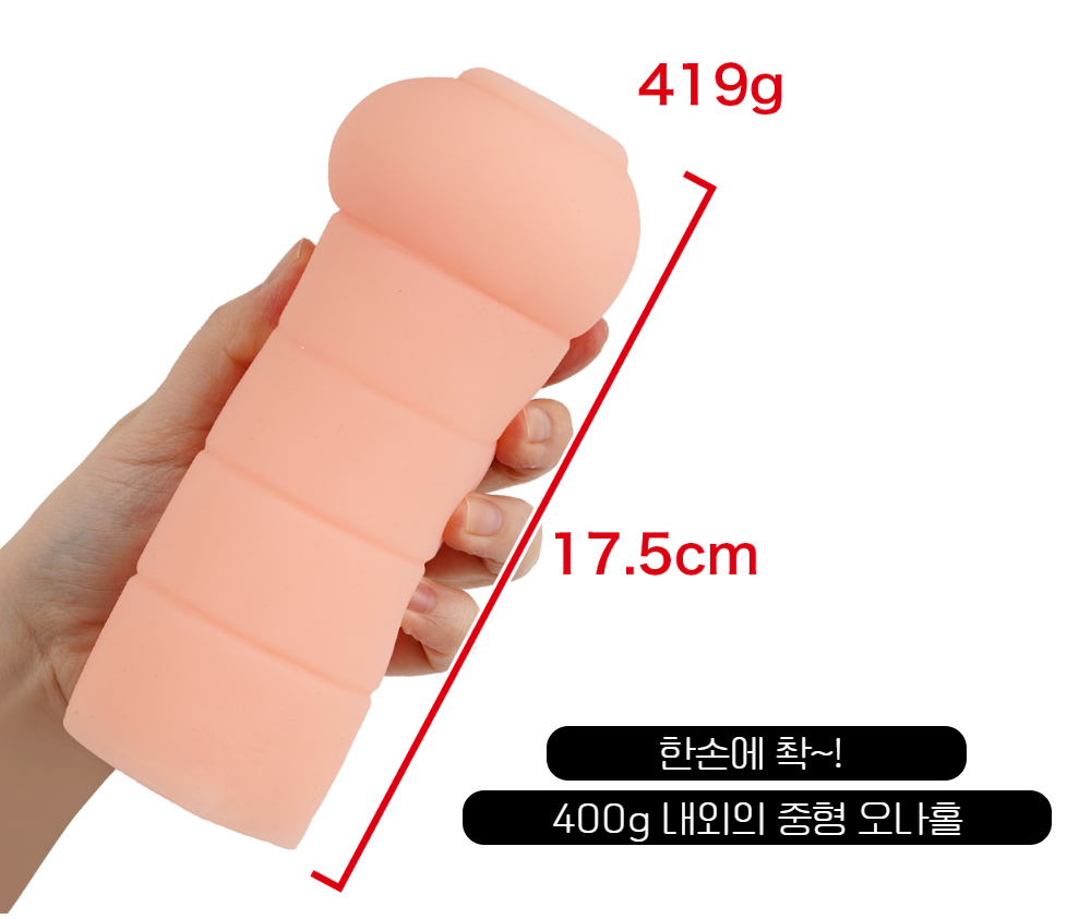 쿨프 다크엘프의 공주는 이문화 교류 (생)에 정력적! 상세 이미지 3