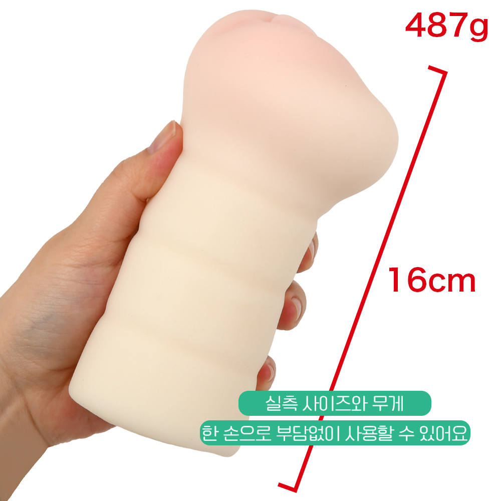 닛포리기프트 아마추어 리얼 츠키짱 상세 이미지 4