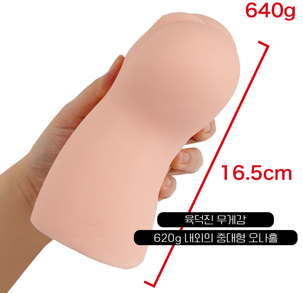 쿨프 갸루 치녀 빗치는 질내사정 섹스 모집중! 상세 이미지 3